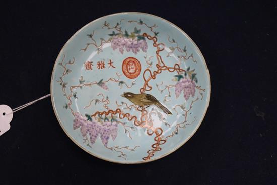 A 19th century Chinese turquoise dish, four character mark 14.5cm diameter